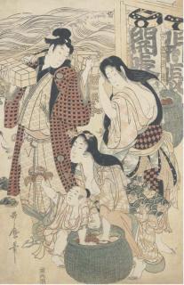 Utamaro II - Unknown