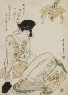 Utamaro - Unknown