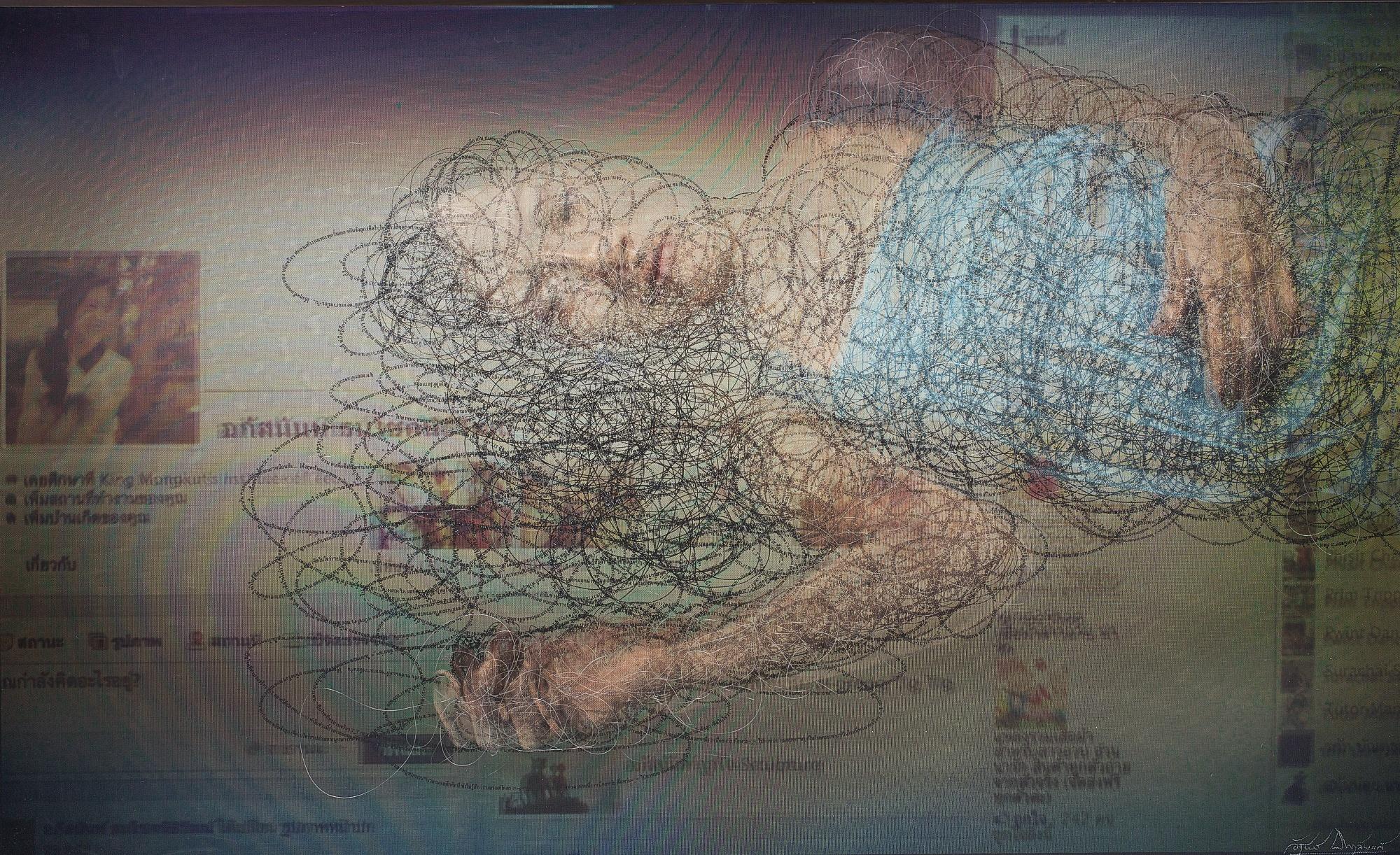 Uttaporn Nimmalaikaew - Area Of Corporeality