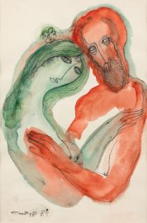 Vadim Abramovich Sidur - Untitled, from the Lovers series