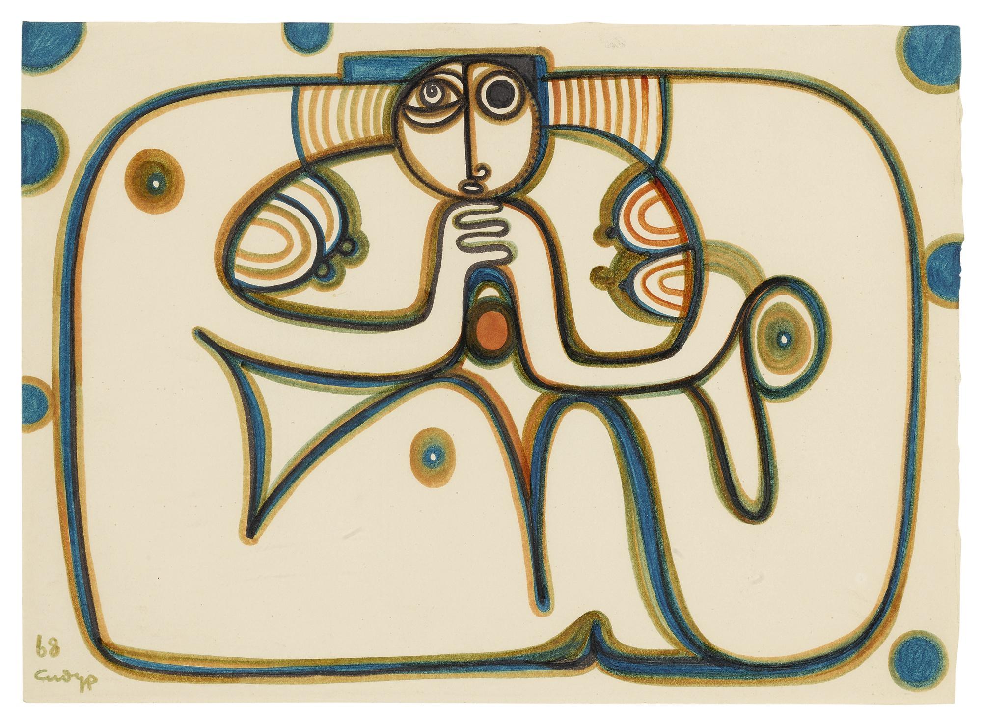 Vadim Sidur - Figure