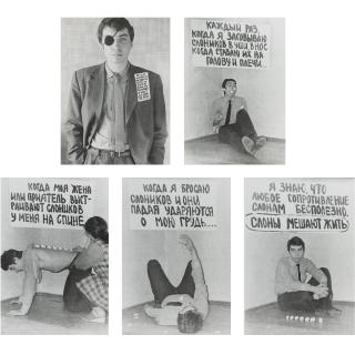 Vadim Zakharov - Russian A Collection Of Five Photographs Documenting Performances, 1981