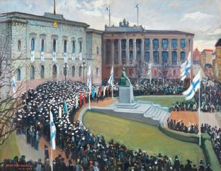 Väinö Hämäläinen - Bank Of Finland.