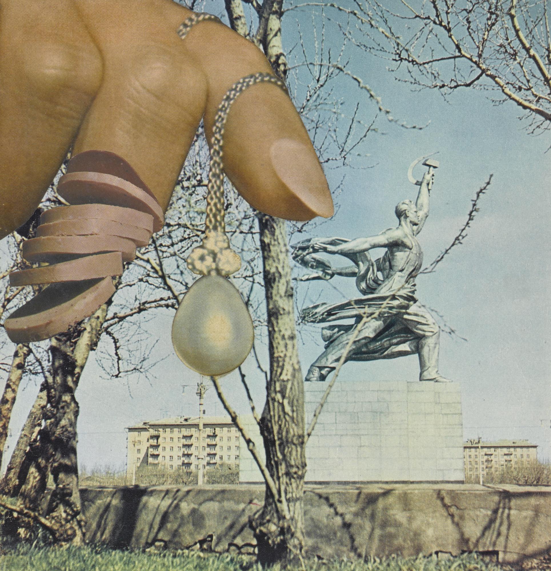 Vagrich Bakhchanyan - Do Not Touch The Instrument