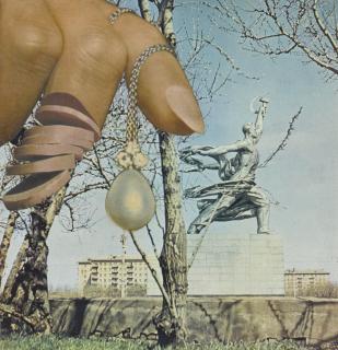 Vagrich Bakhchanyan - Do Not Touch The Instrument