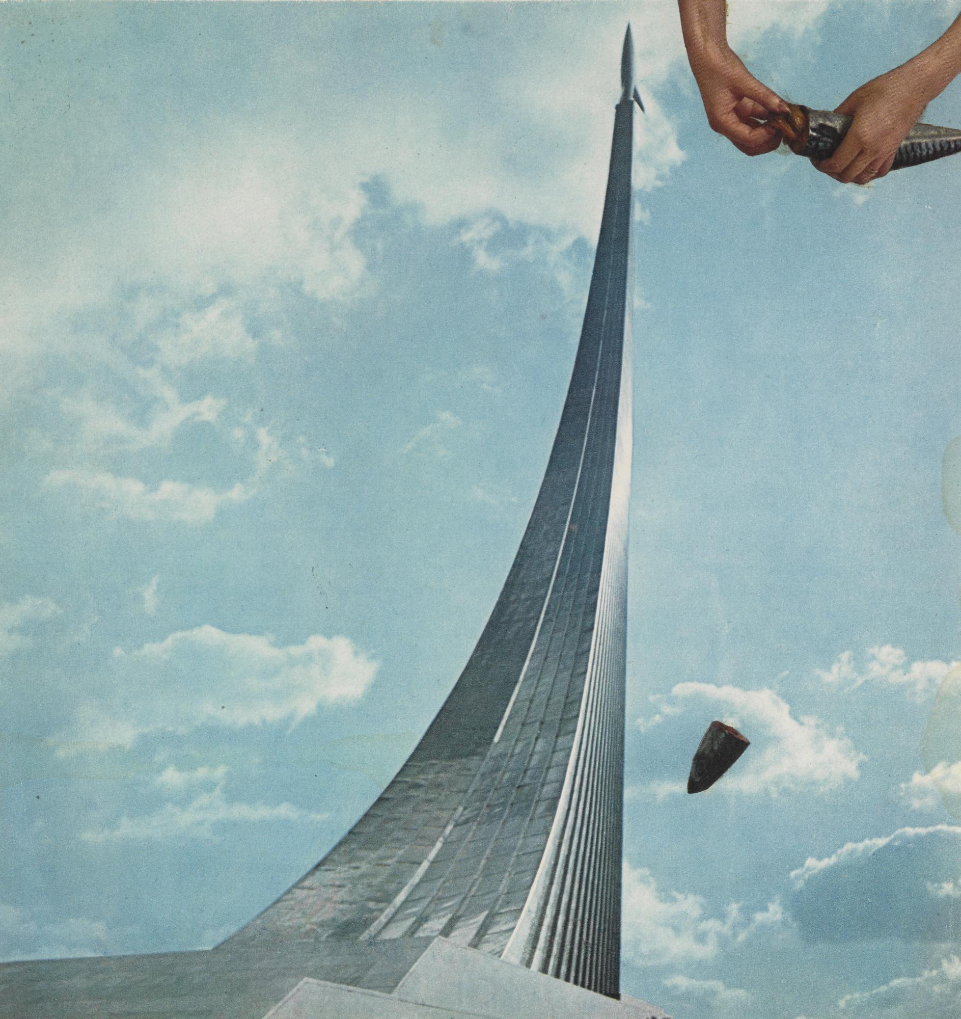 Vagrich Bakhchanyan - Slander