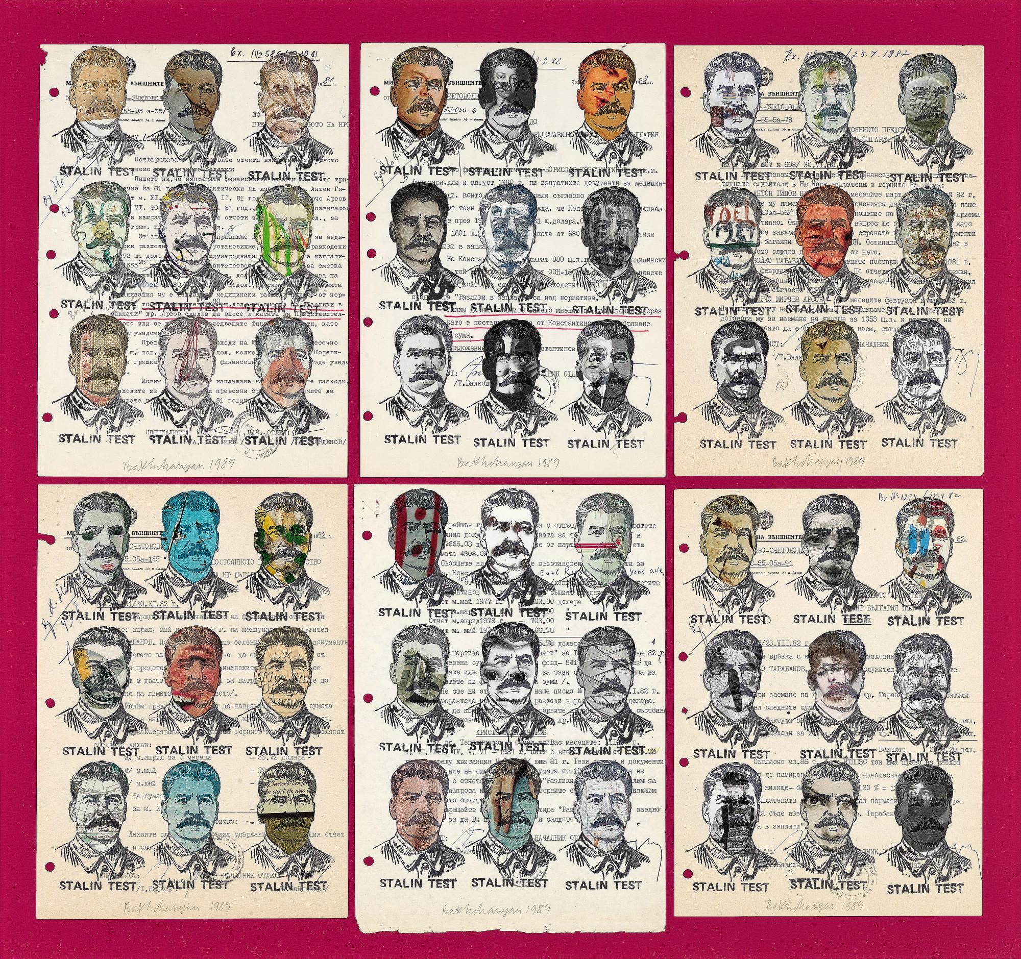 Vagrich Bakhchanyan - Stalin Test