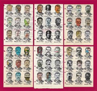 Vagrich Bakhchanyan - Stalin Test