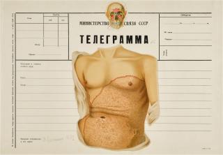 Vagrich Bakhchanyan - Telegram No.2, Telegram No.4, Telegram No.5 and Telegram No.11 (four works)