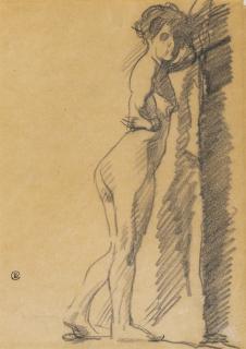 Valentin Alexandrovich Serov - Standing Nude