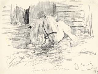 Valentin Serov - Vas\'ka