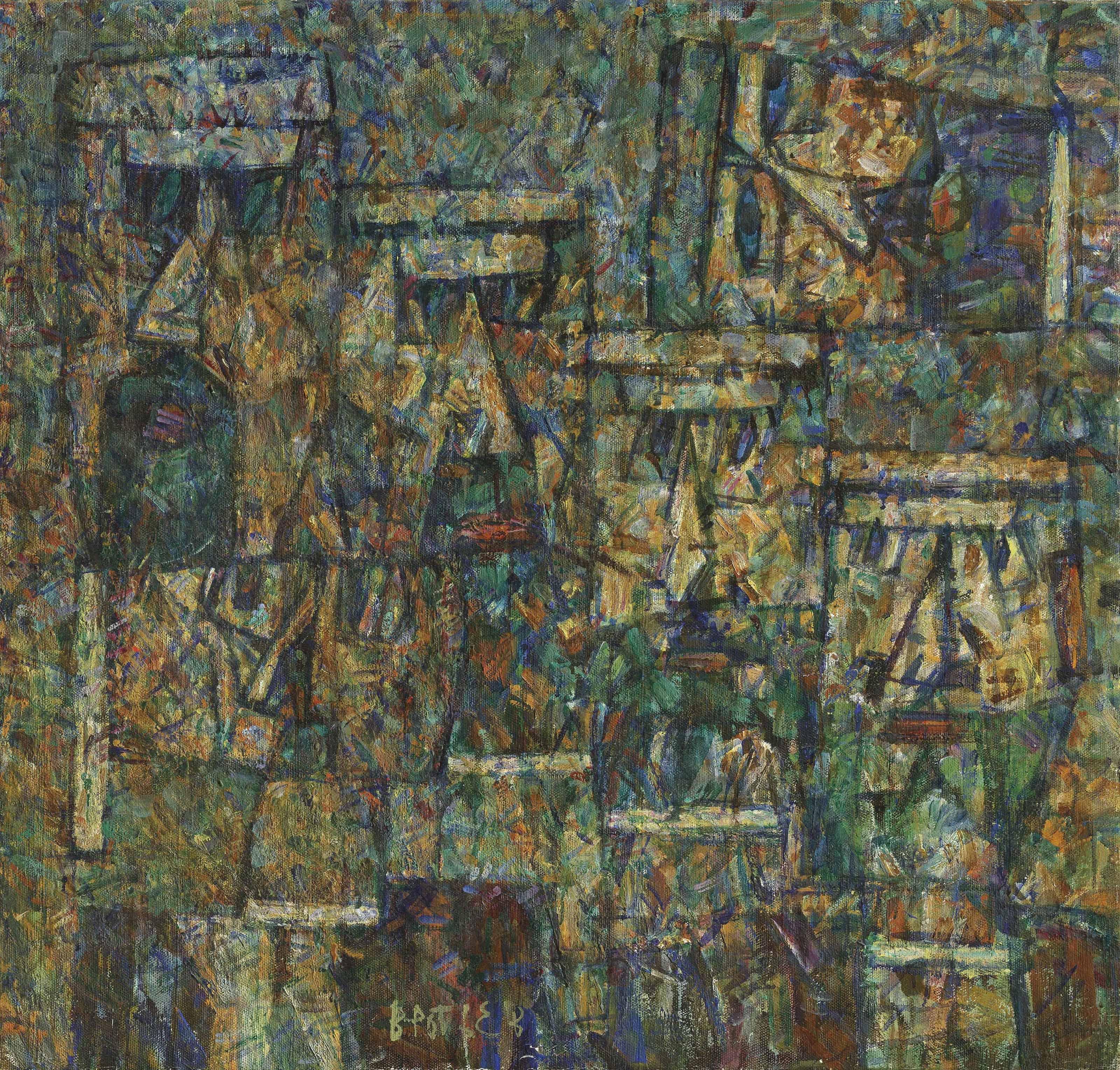 Valentin Vorobiev - Procession