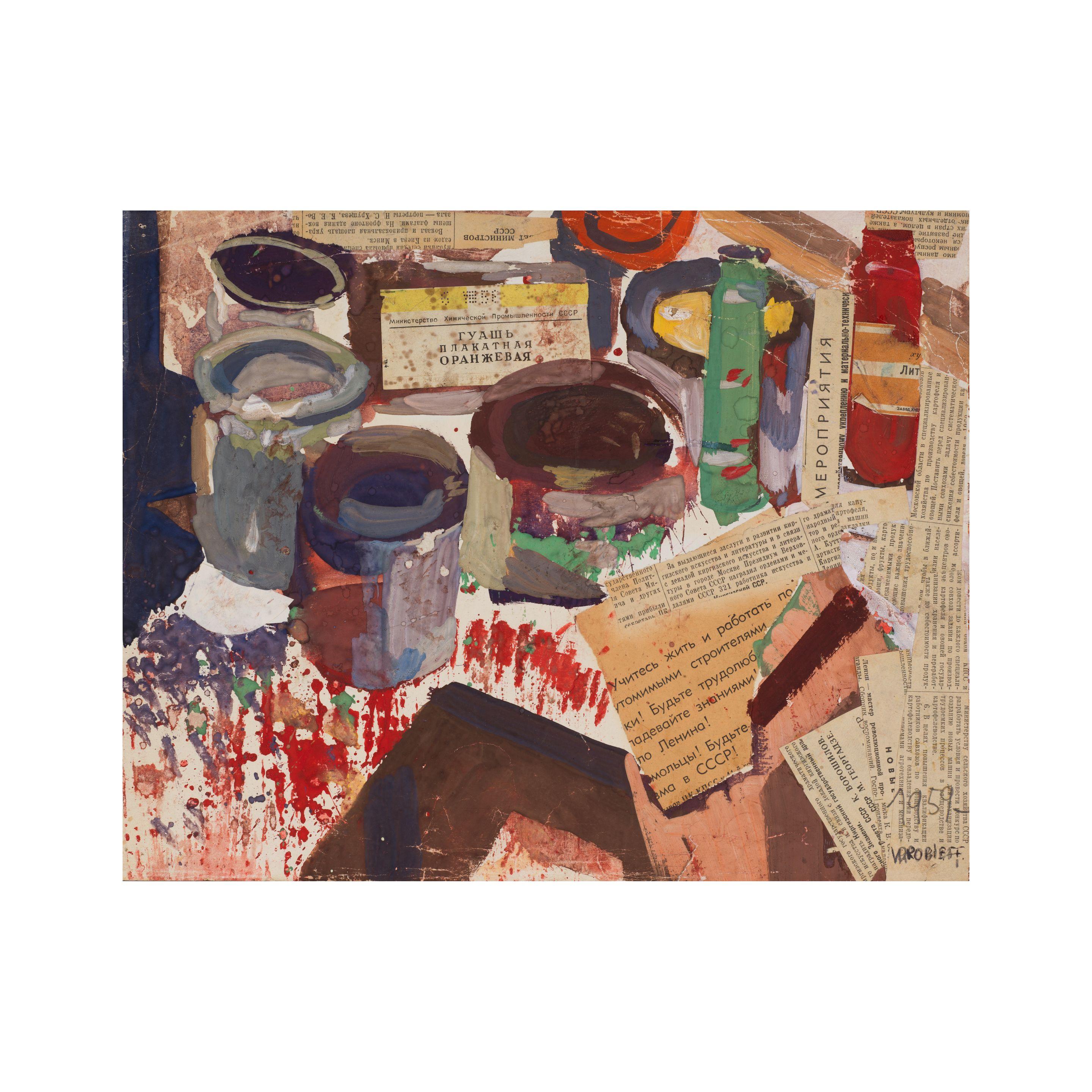 Valentin Vorobiev - Sans titre/ Untitled