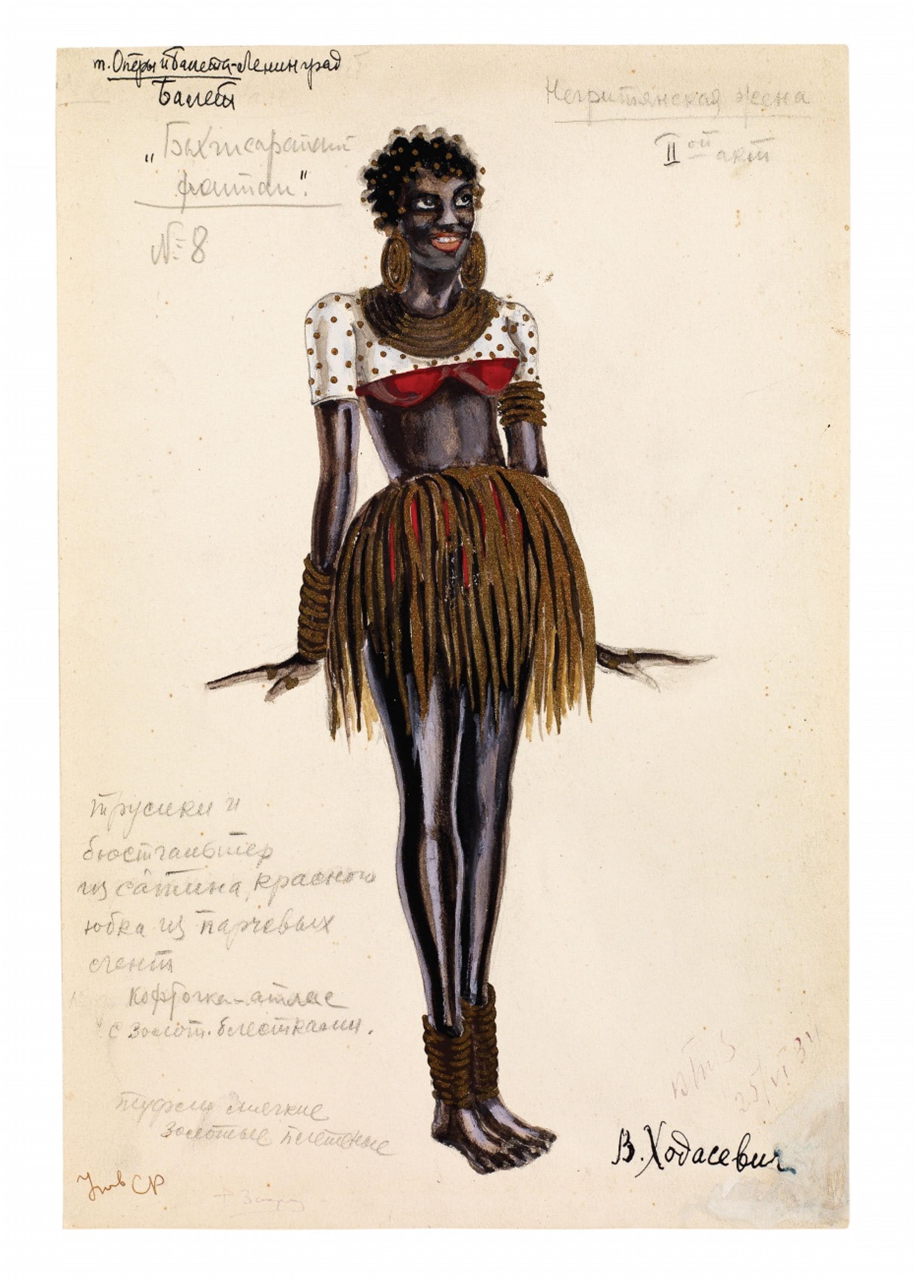 Valentina Chodassewitsch - \