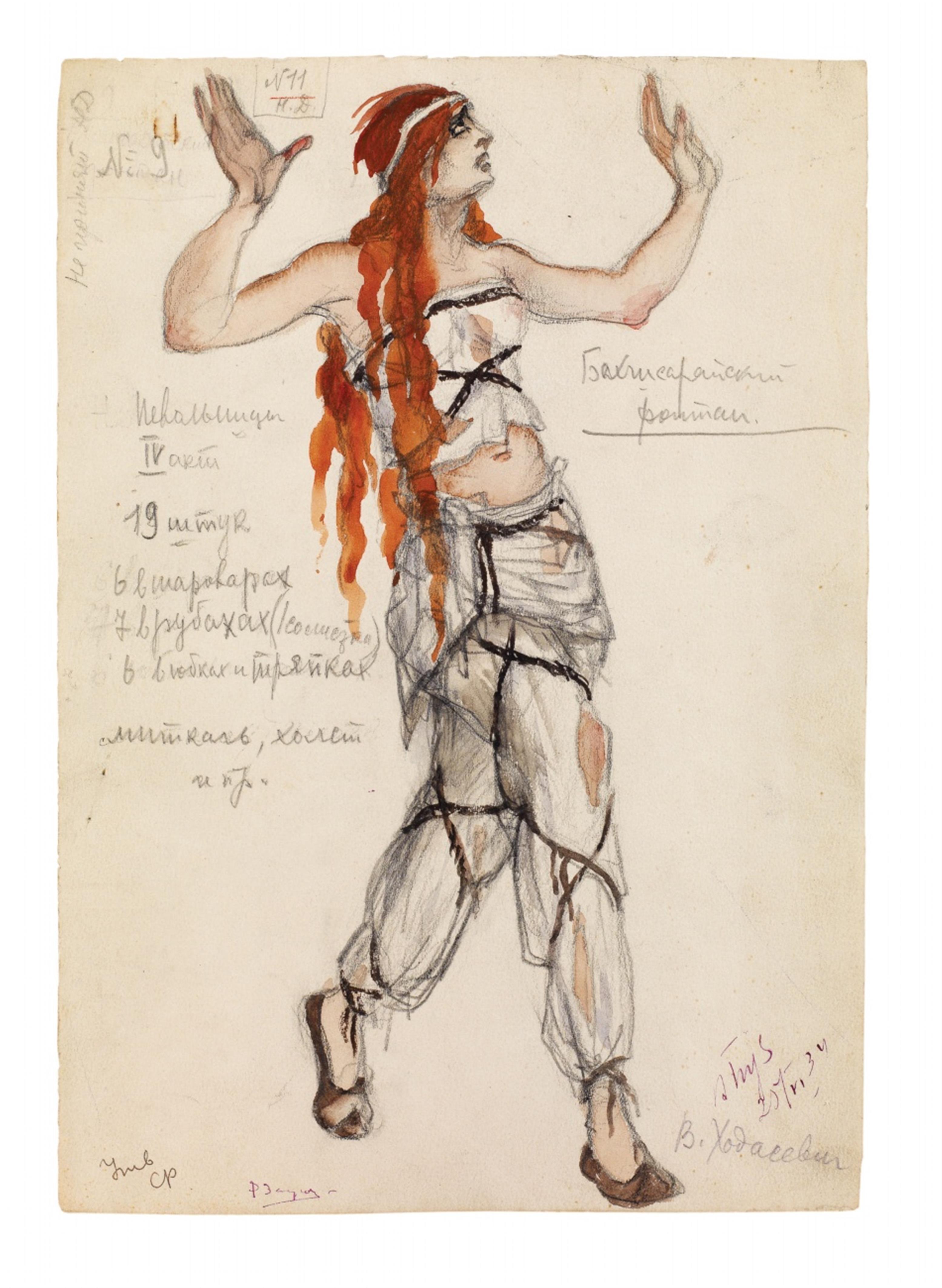 Valentina Chodassewitsch - \