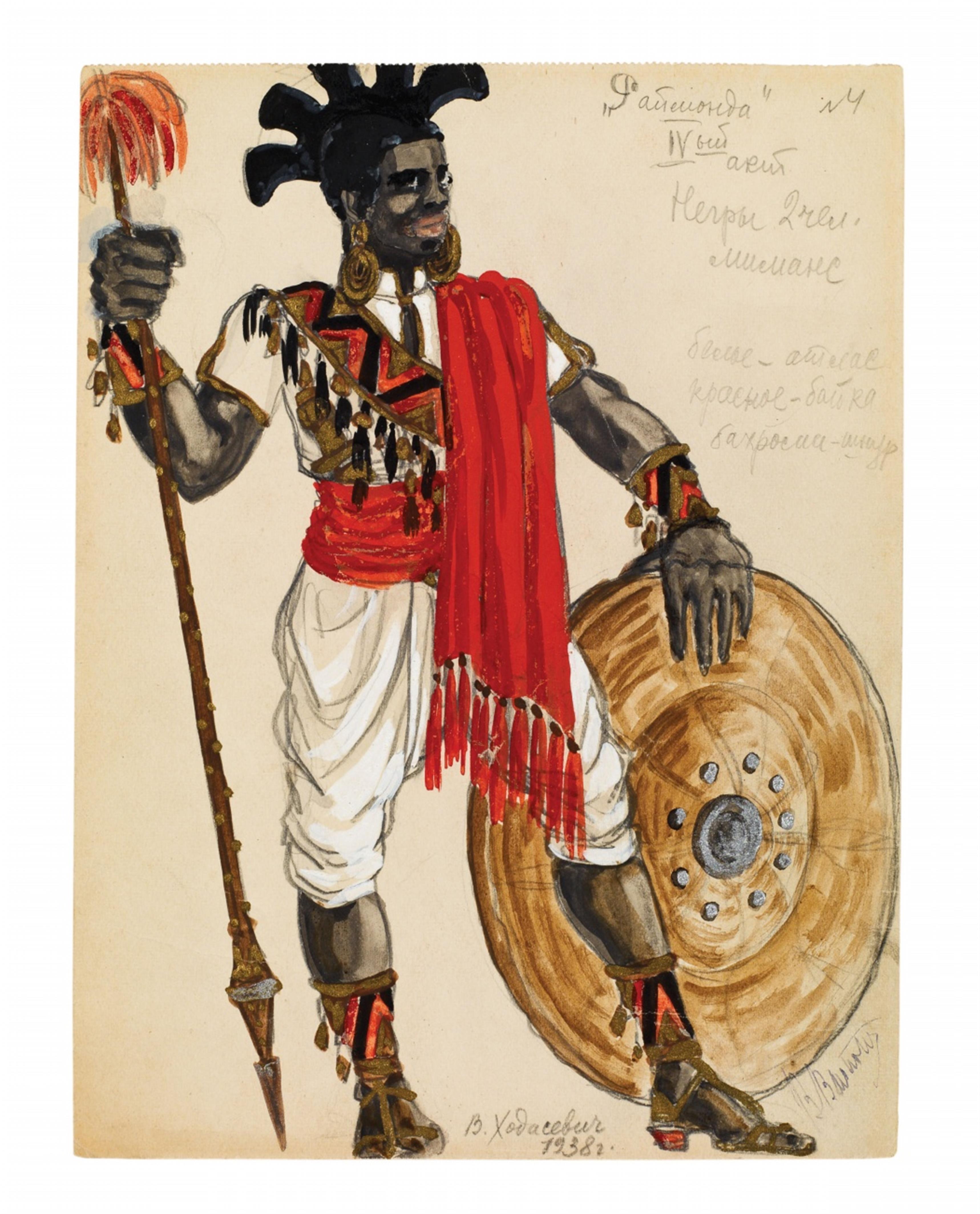 Valentina Chodassewitsch - \