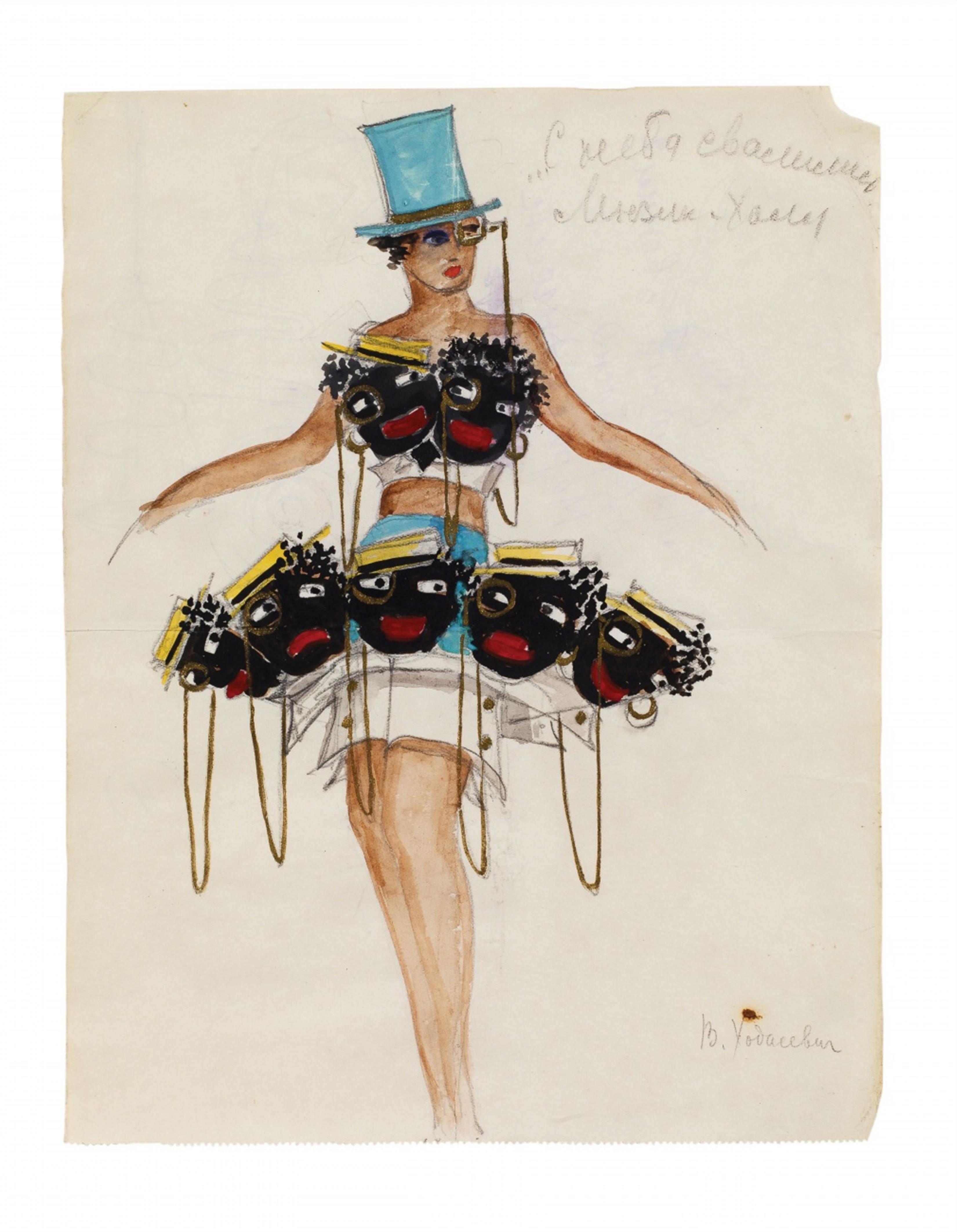 Valentina Chodassewitsch - \