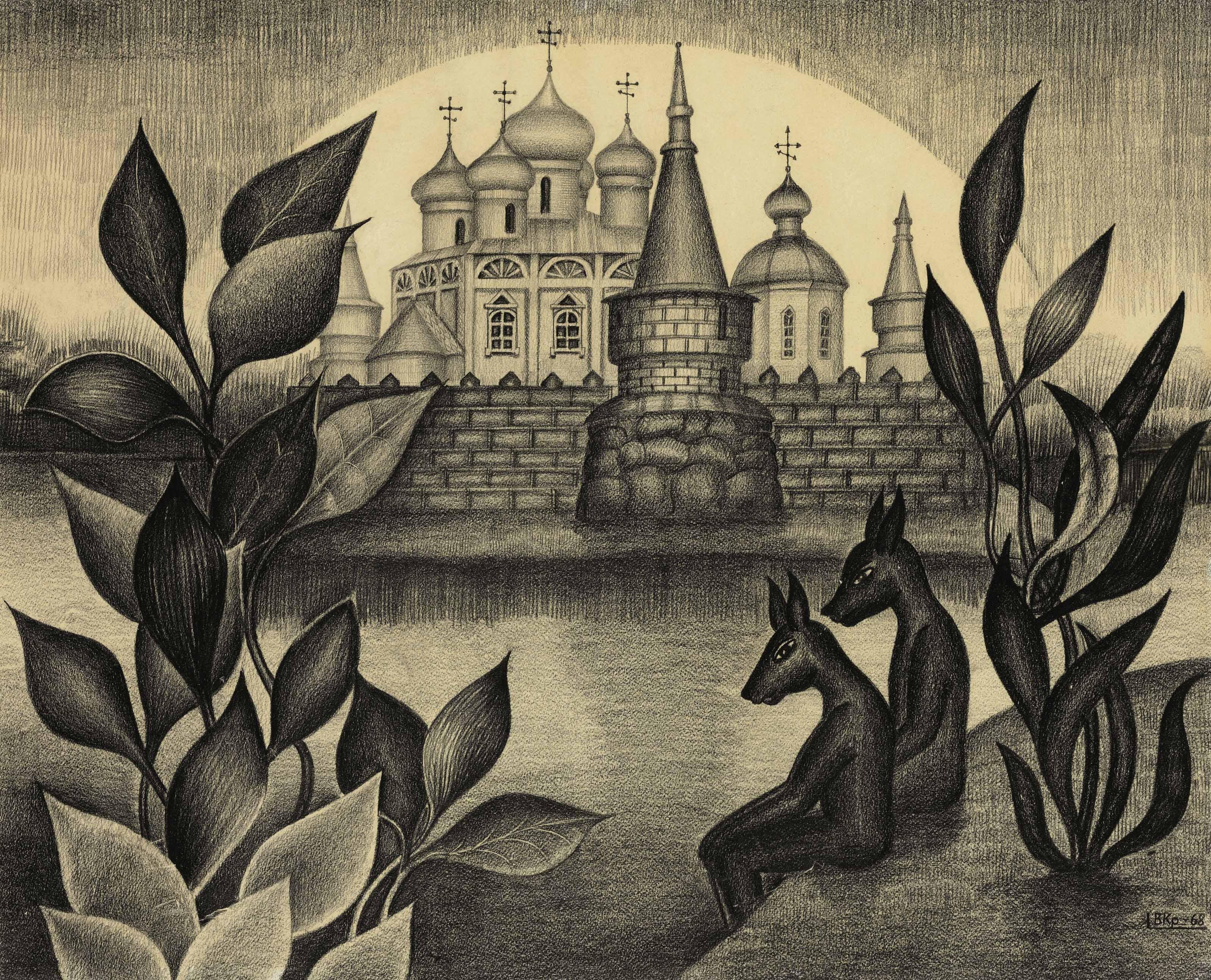 Valentina Kropivnitskaia - Monastery on the lake