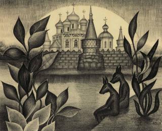 Valentina Kropivnitskaia - Monastery on the lake