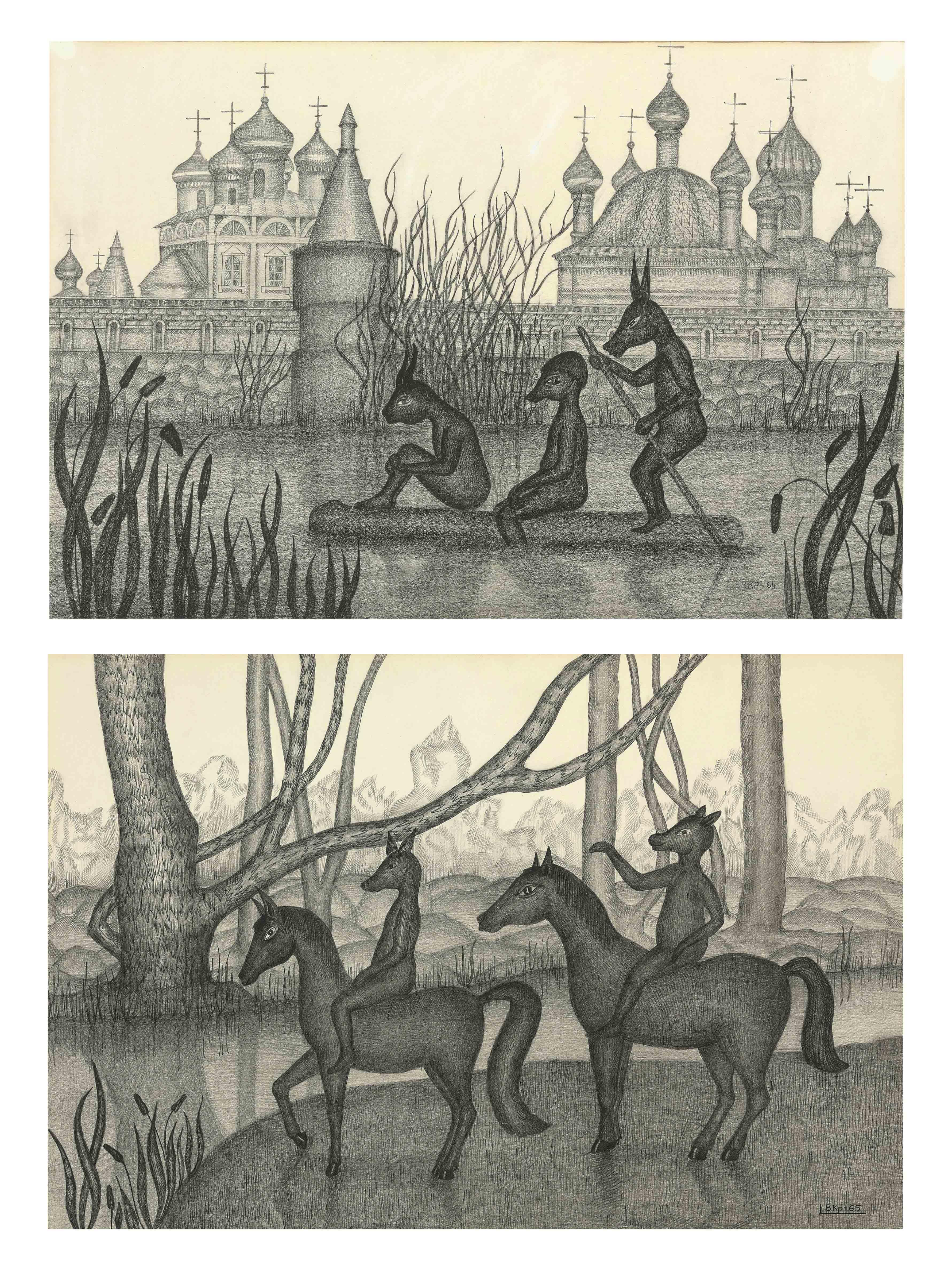 Valentina Kropivnitskaia - Two drawings (Figures in a landscape)