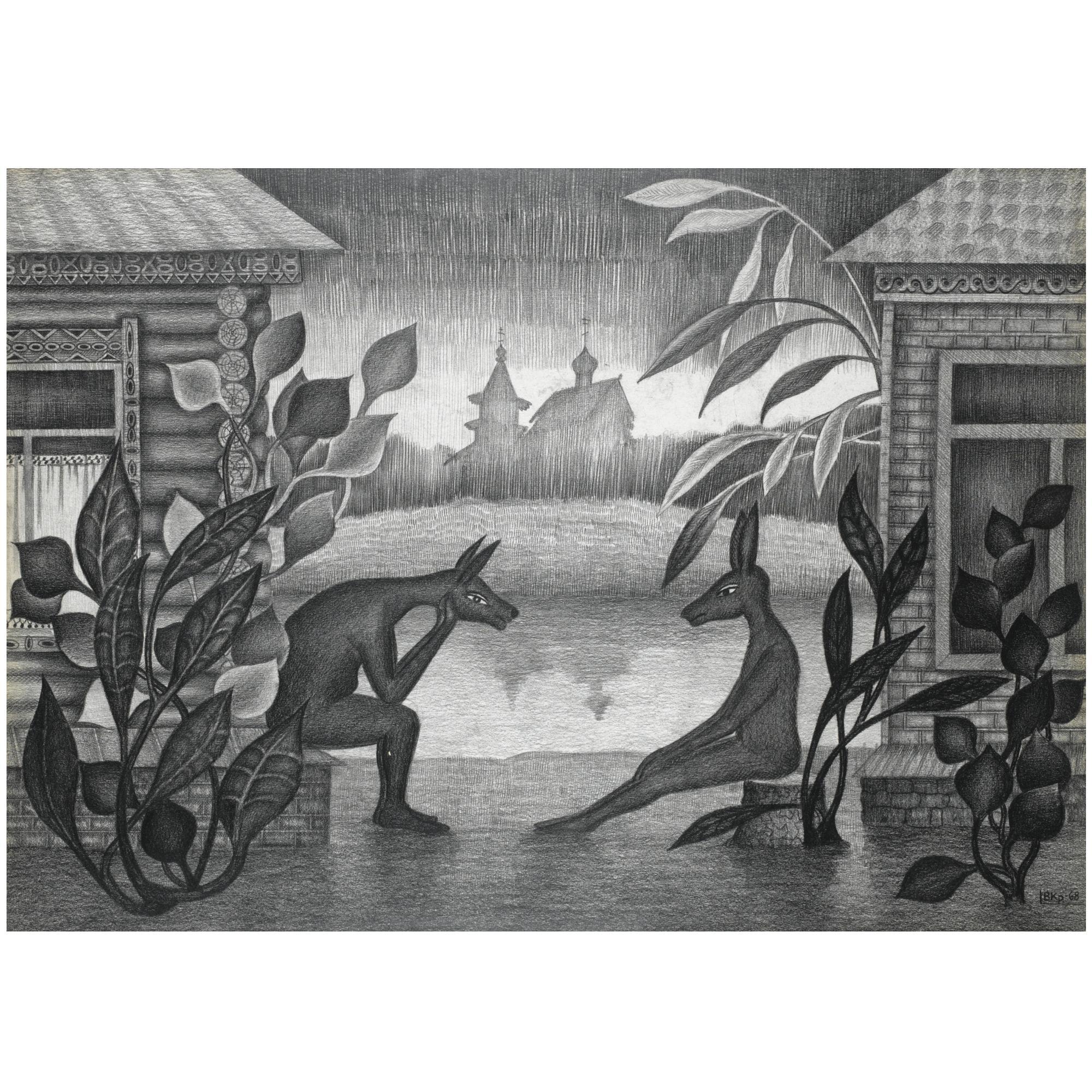 Valentina Kropivnitskaya - Fairytale