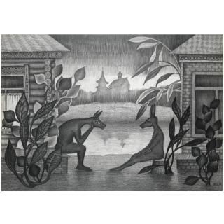 Valentina Kropivnitskaya - Fairytale