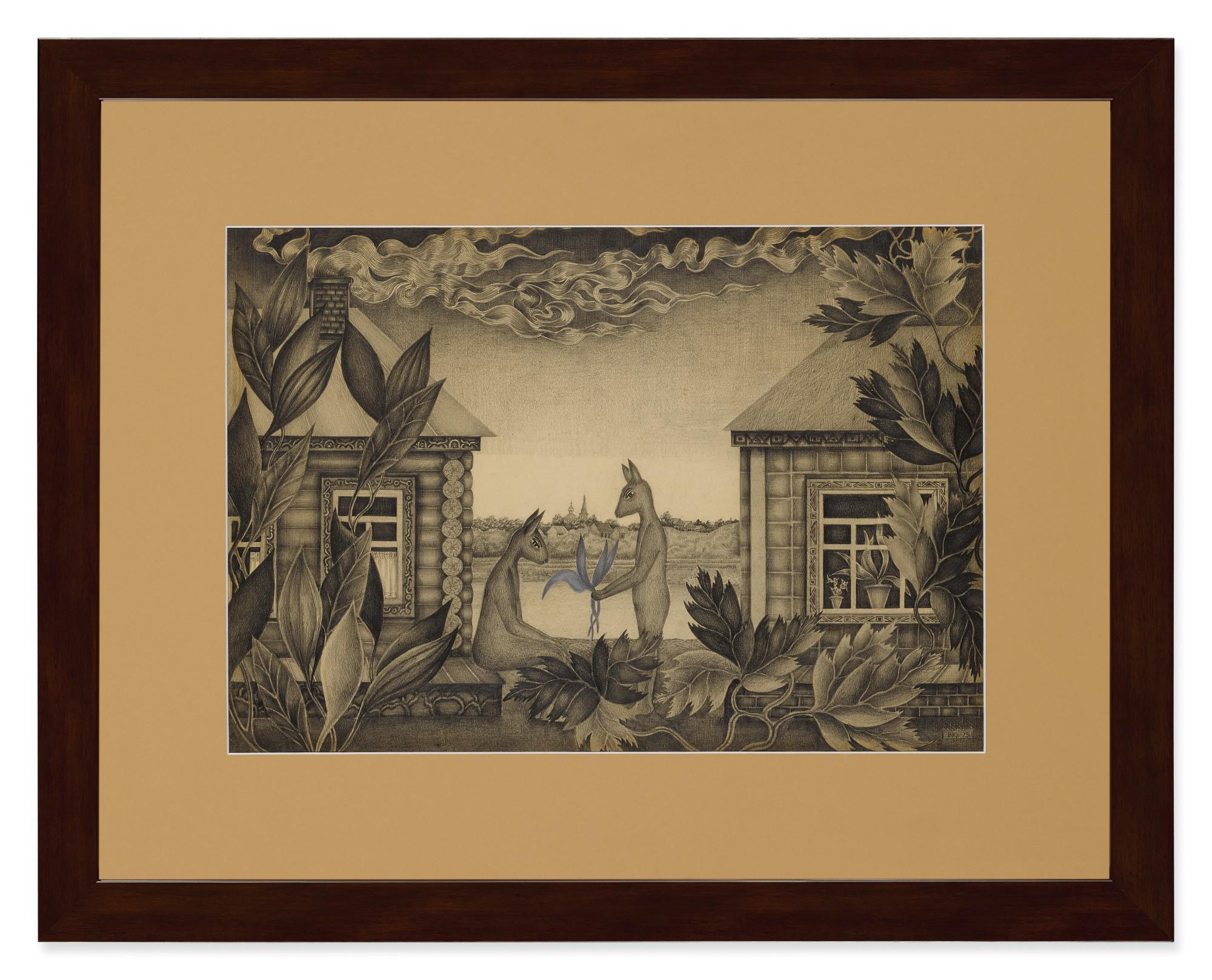 Valentina Kropivnitskaya - Neighbors