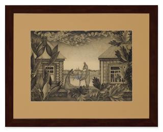 Valentina Kropivnitskaya - Neighbors