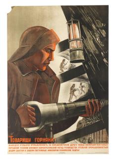 Valentina Nikiforovna Kulagina-Klucis - Comrades-Miners! 104 x 71.2cm. (40 15/16 x 28 1/16in).