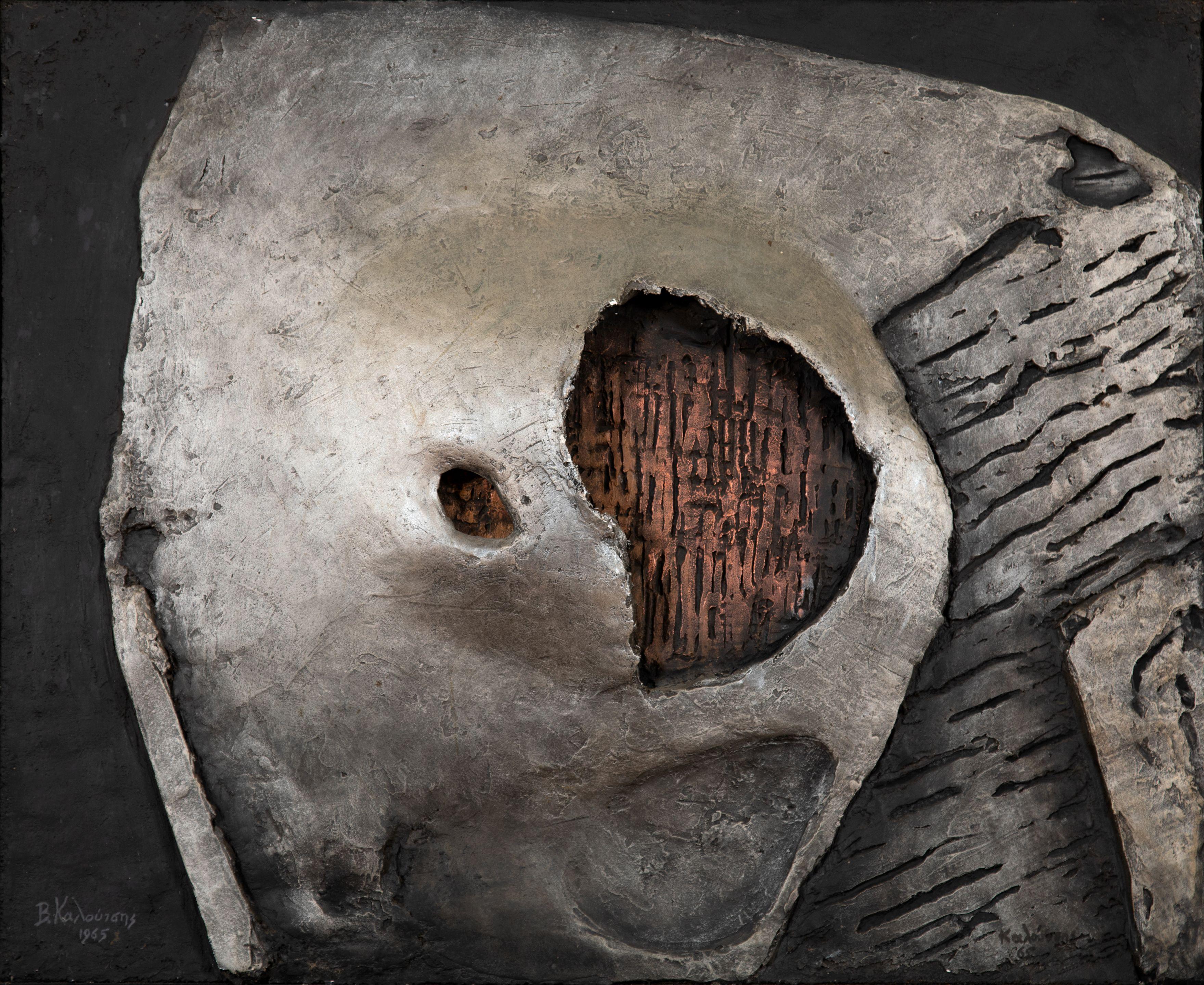 Valerios Caloutsis - Structure interne