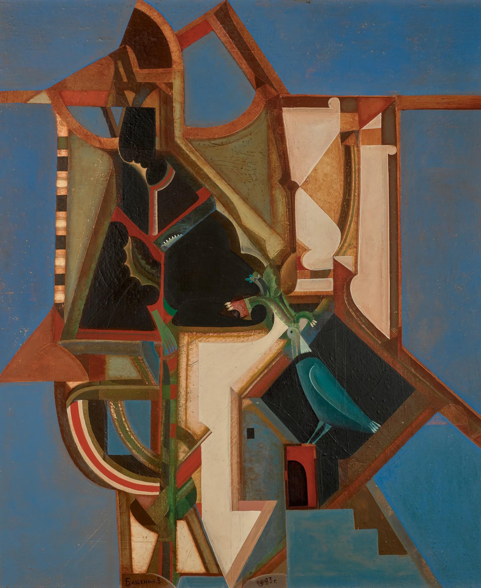 Valery Bashenin - Dwelling House