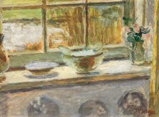 Vanessa Bell - Pond from a Window