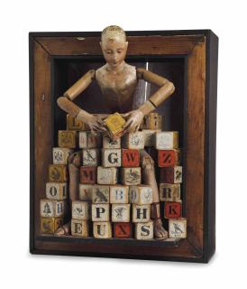 Varujan Boghosian - House Of Blocks