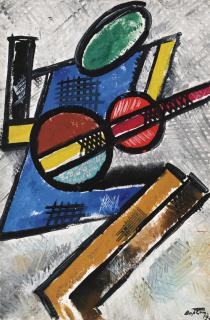 Varvara Fedorovna Stepanova - Figure With Guitar