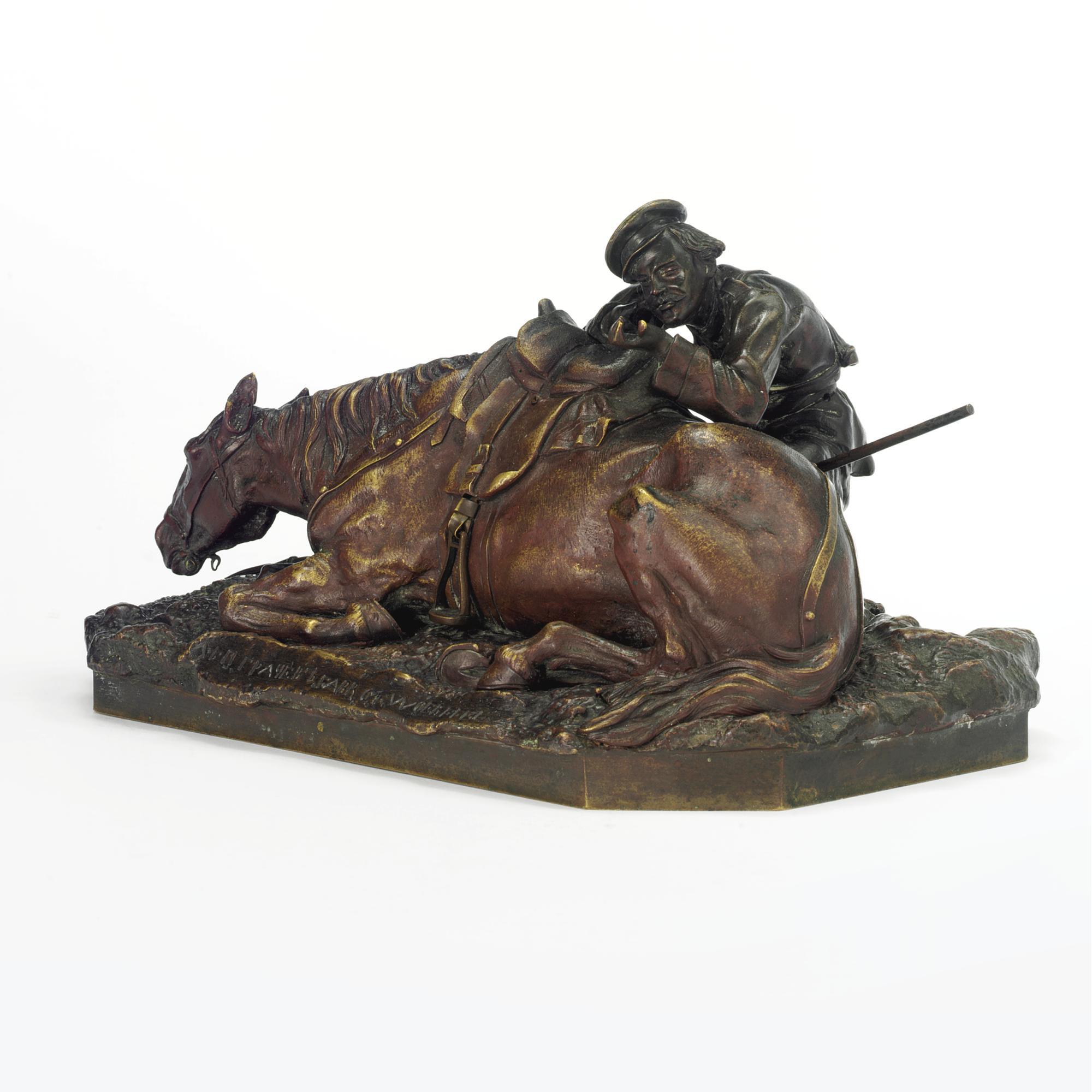 Vasili Grachev - A Russian Bronze Of A Soldier