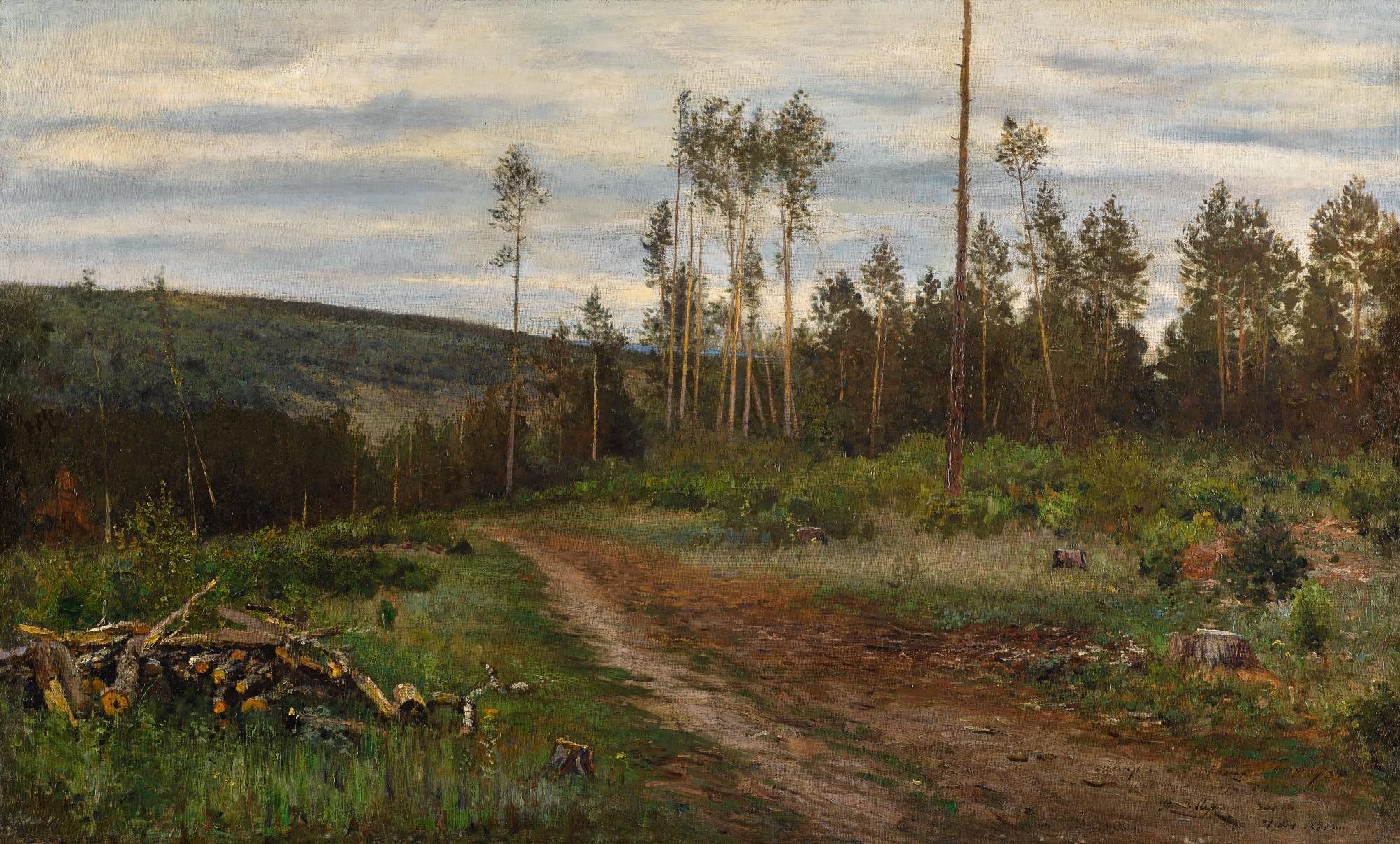 Vasili Vasilievich Perepletchikov - A Clearing In The Woods