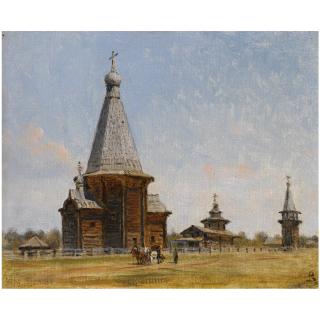 Vasili Vasilievich Vereshchagin - Provincial Russian Church