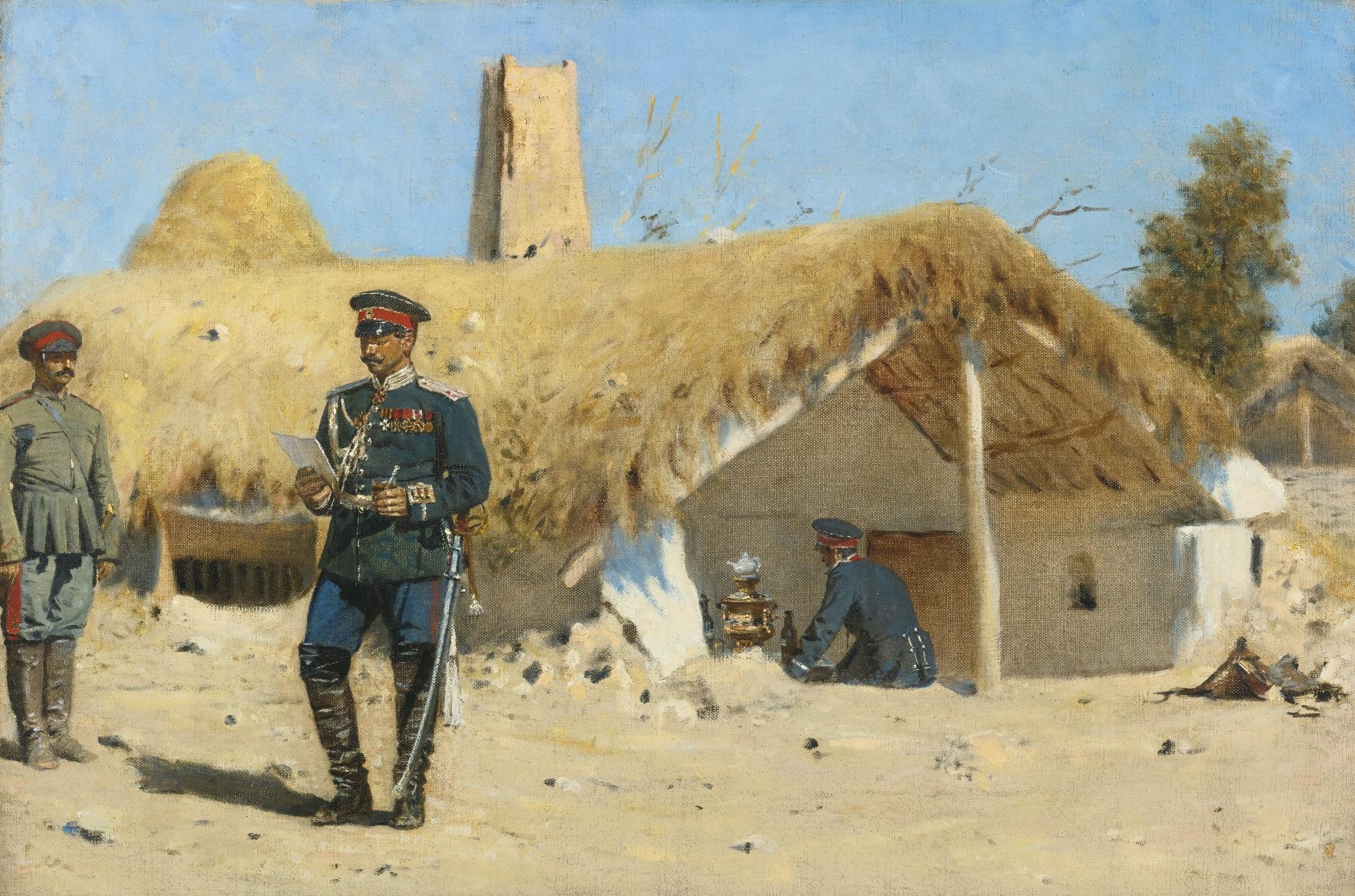 Vasili Vasilievich Vereshchagin - The Adjutant