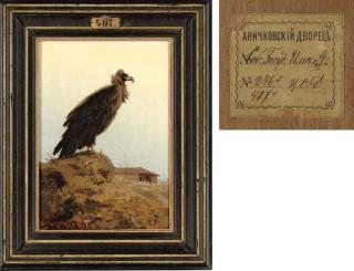 Vasilii Dmitrievich Polenov - A Cinereous Vulture In Balkan Lands