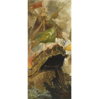 Vasilios ChatzisGreek - A Frigate 