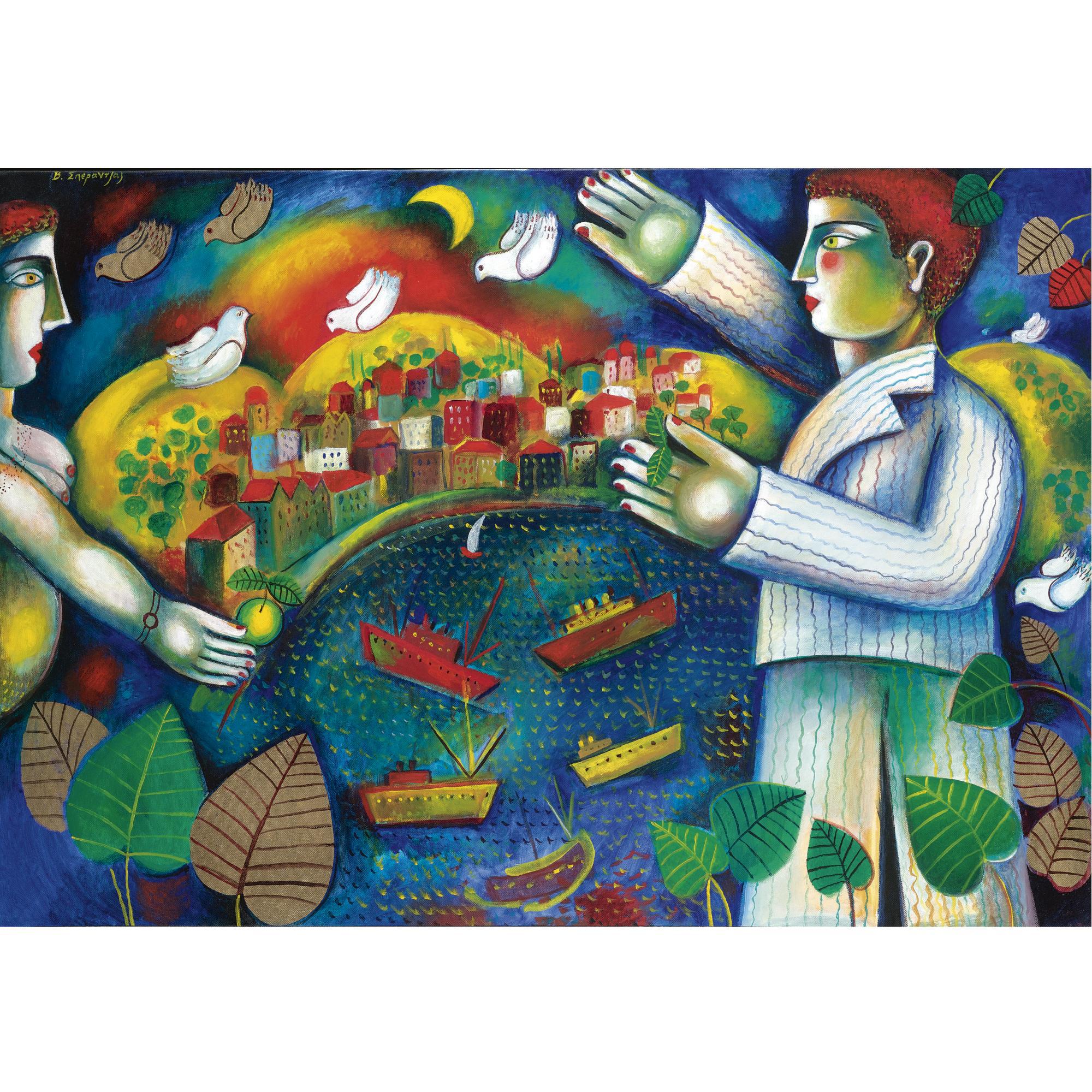 Vasilis Sperantzas - Greek Lovers By The Harbour