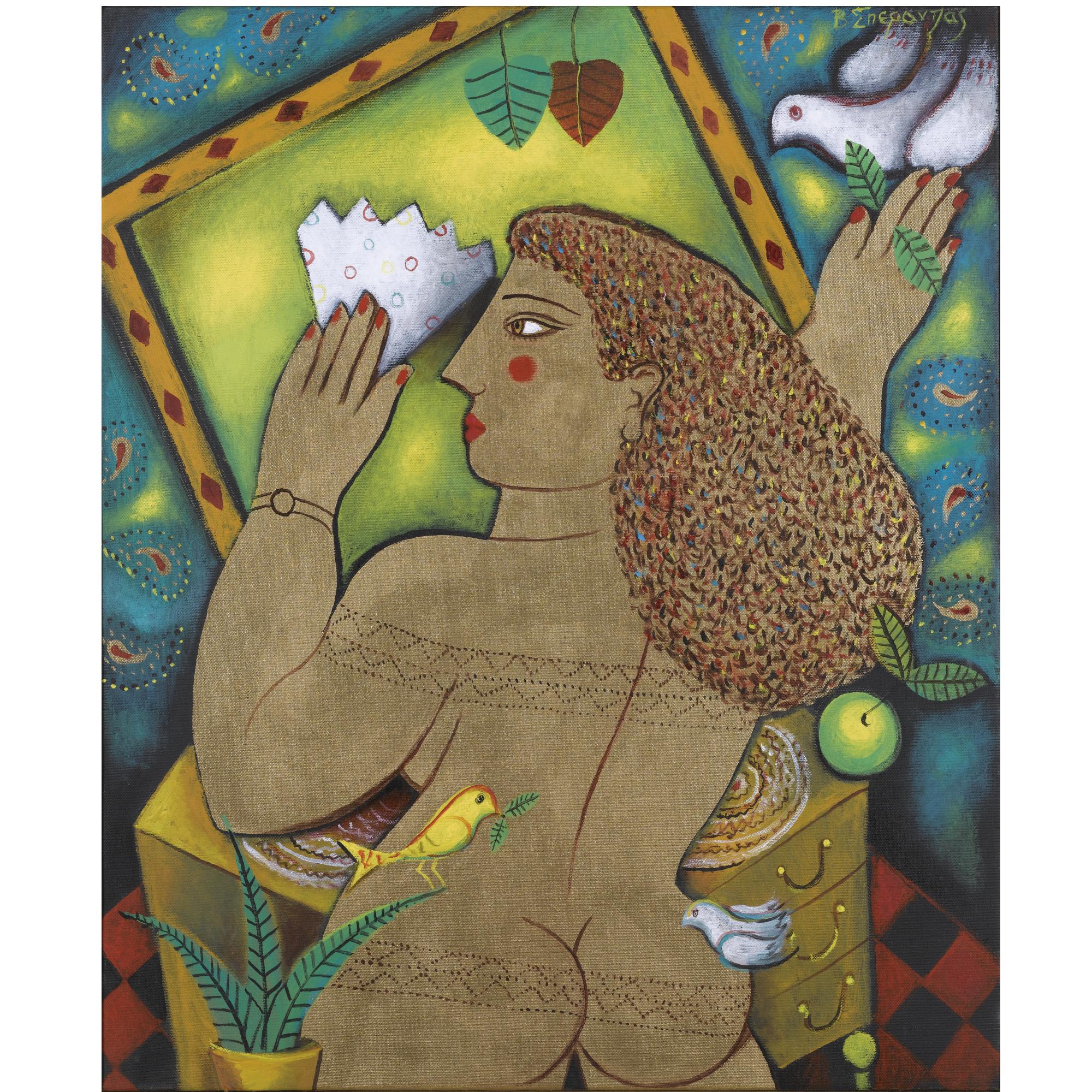 Vasilis Sperantzas - Greek Woman In Front Of A Mirror