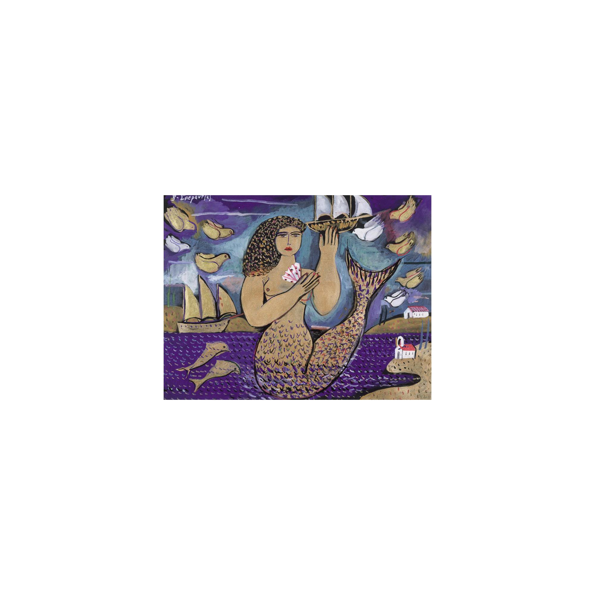 Vasilis Sperantzas - Mermaid