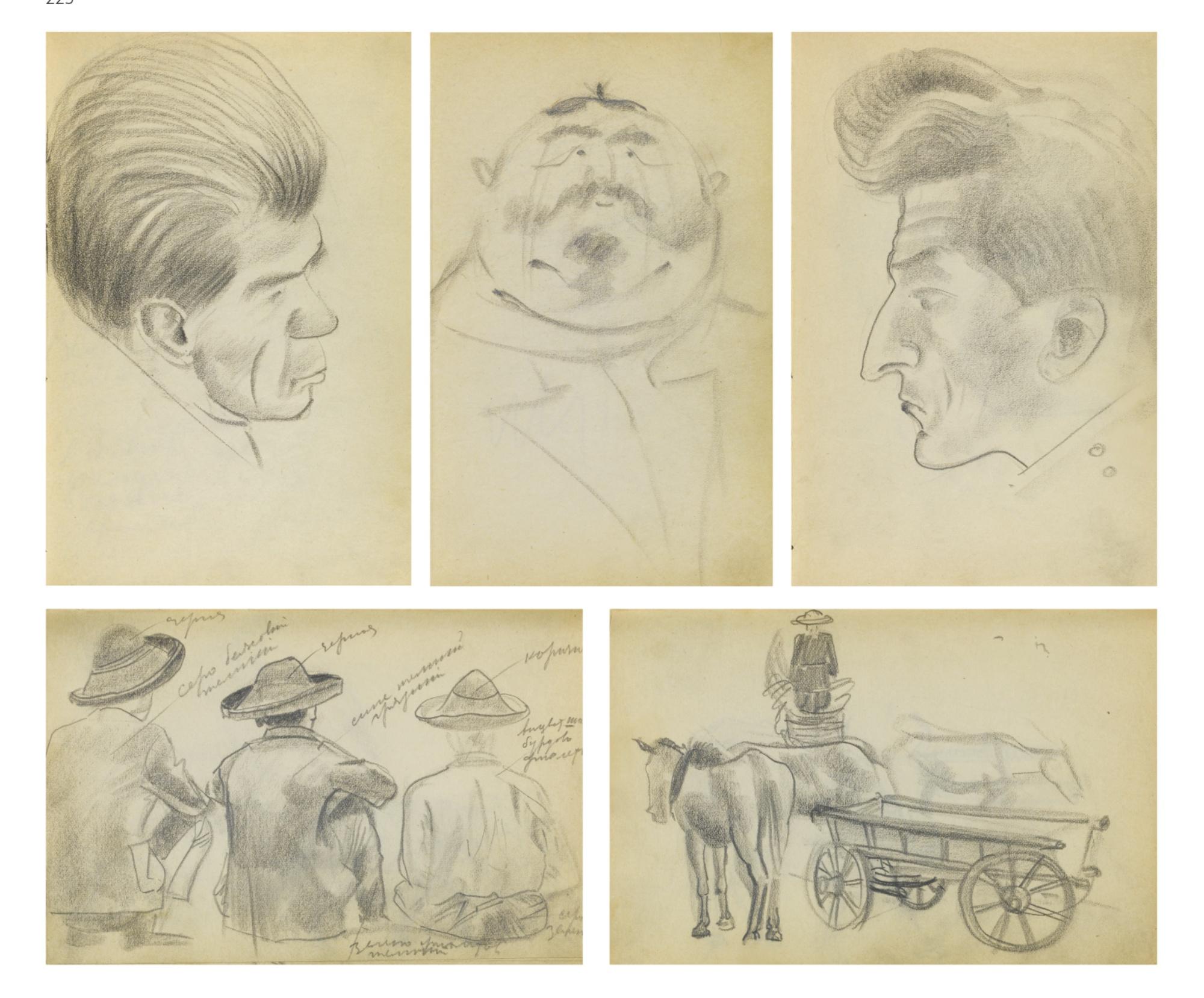 Vasily Ivanovich Shukhaev - Sketchbook