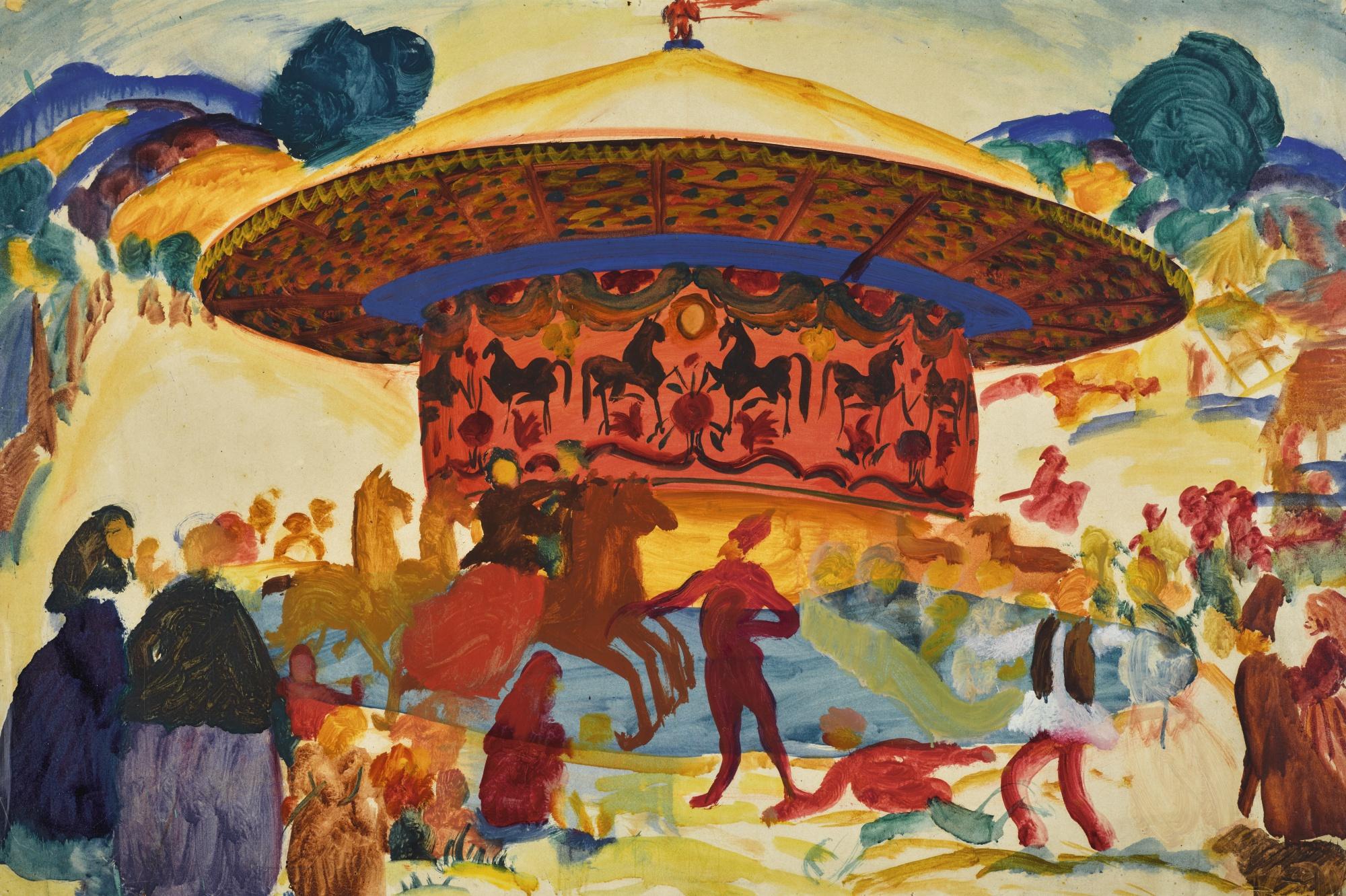 Vasily Ivanovich Shukhaev - Study For Carousel