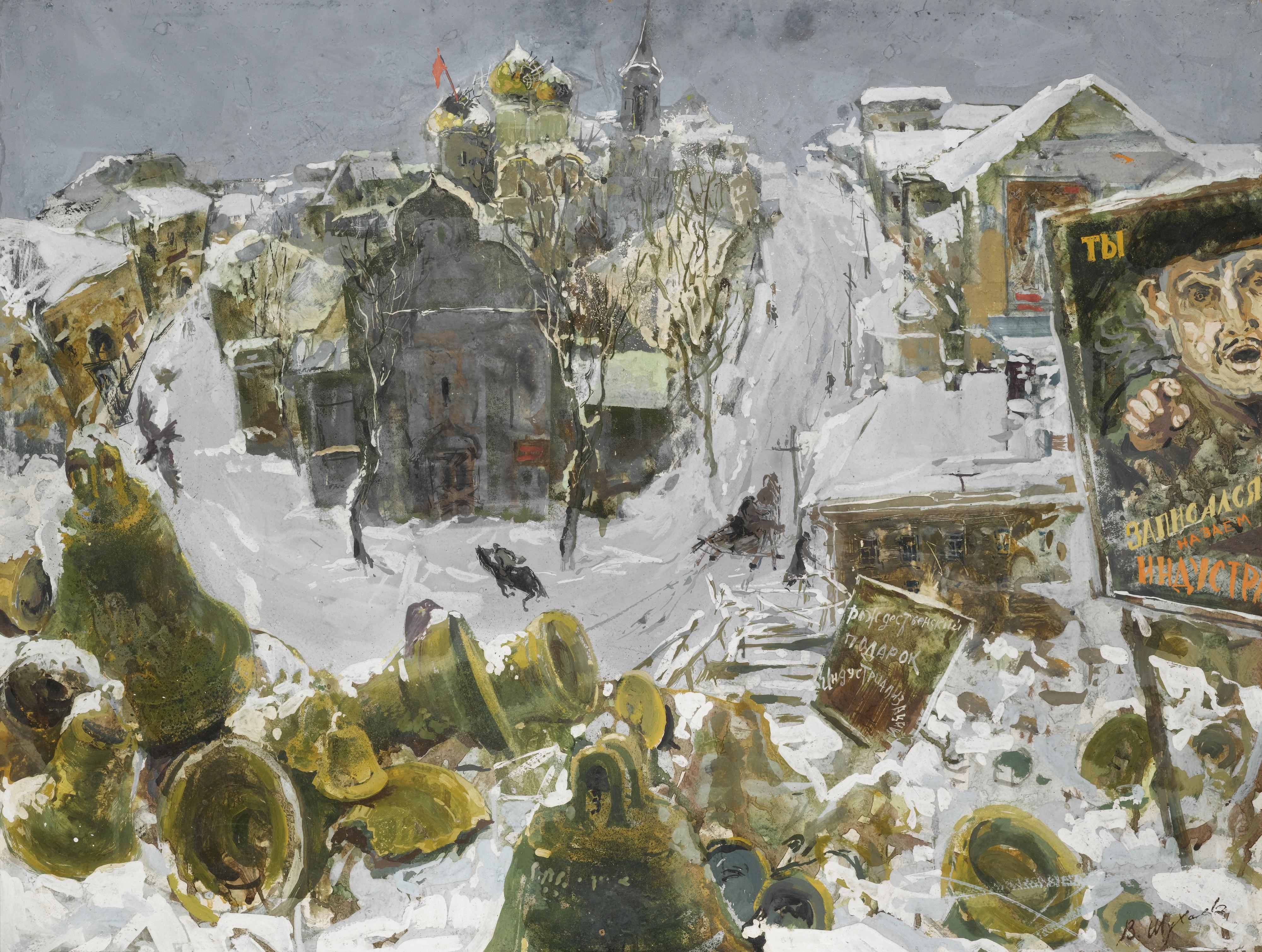 Vasily Ivanovich Shukhaev - The 1930S: A Triptych, Circa 1960S