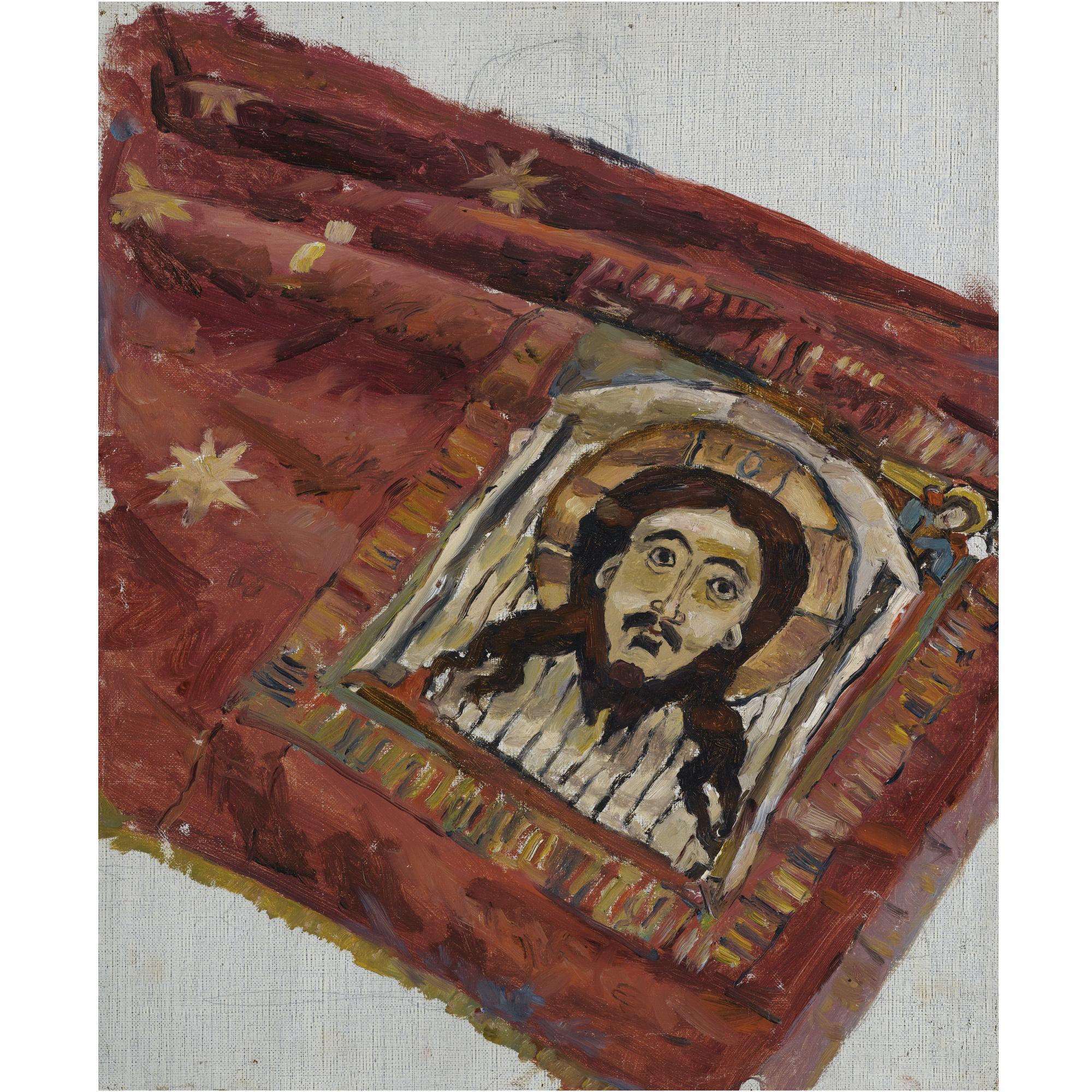 Vasily Ivanovich Surikov - The Standard With The Mandylion Kept In The Armoury Of The Moscow Kremlin: A Preparatory Study From The Conquest Of Siberia By Yermak