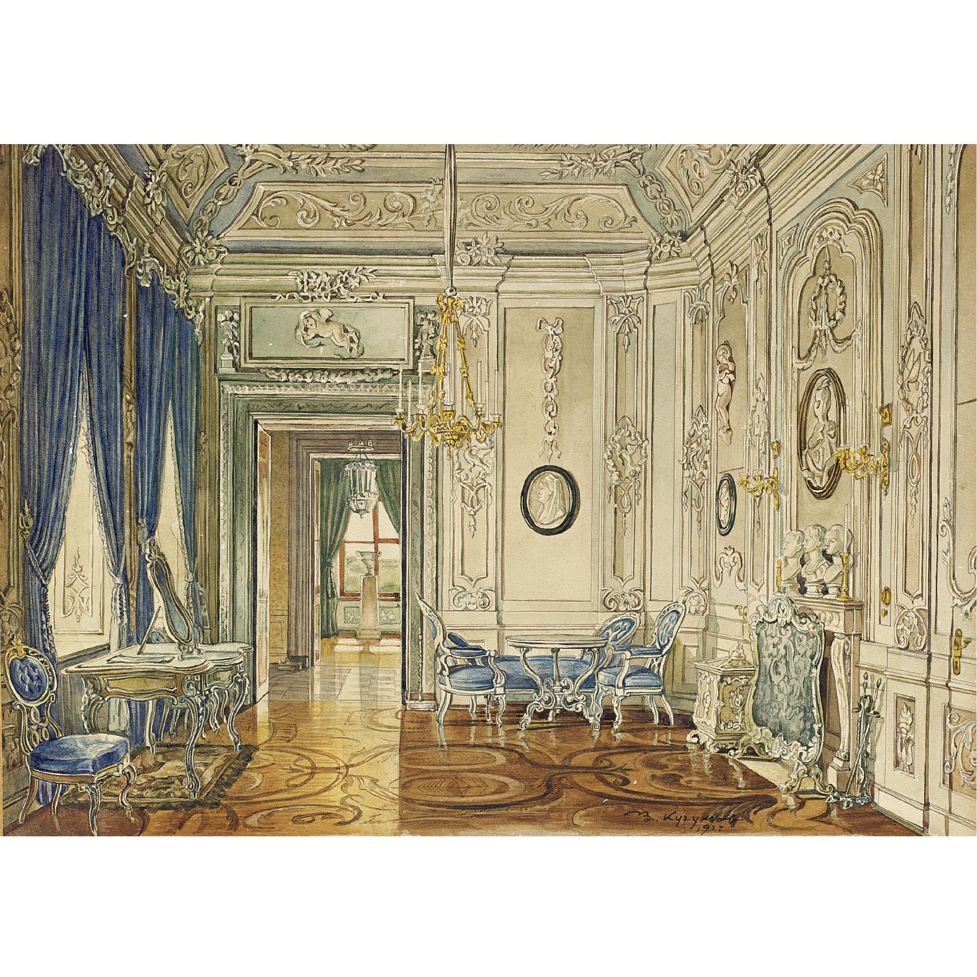 Vasily Nikitovich Kuchumov - Interior Of A Palace