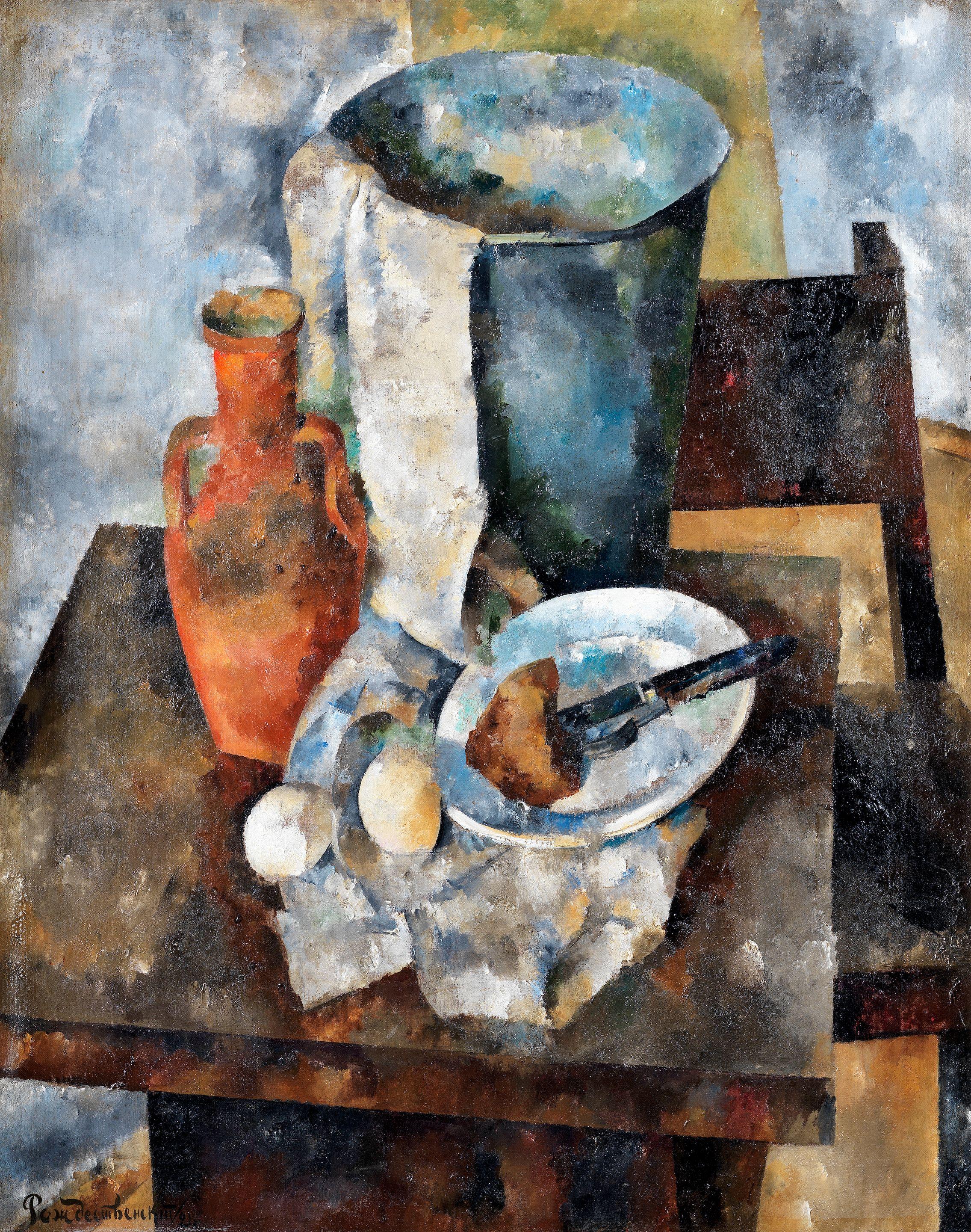 Vasily Rozhdestvensky - Still Life With A Clay Jug