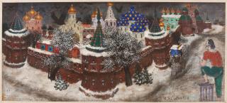 Vasily Sitnikov - \'Monastère\'/ \'Monastery\'